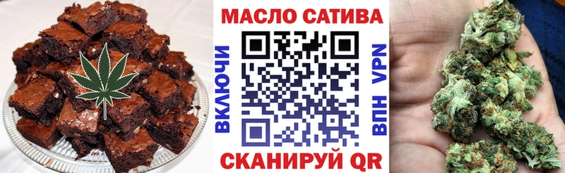 Cannafood марихуана  маркетплейс состав  Качканар 