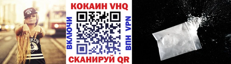 где продают наркотики  blacksprut зеркало  Кокаин Боливия  Качканар 