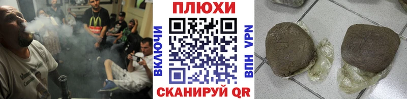 Гашиш Premium  Качканар 