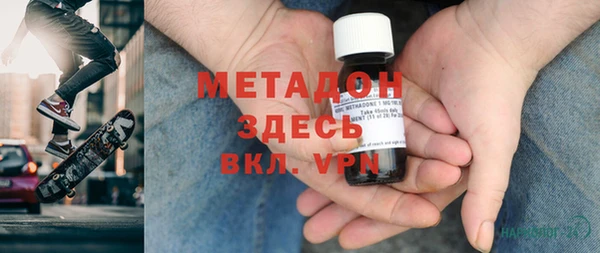 MESCALINE Алексеевка