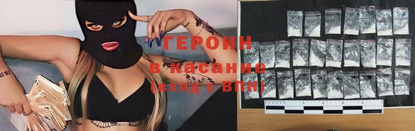 гашишное масло Алексин