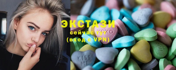 apvp Алзамай