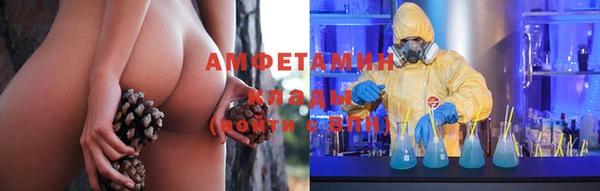 MESCALINE Алексеевка