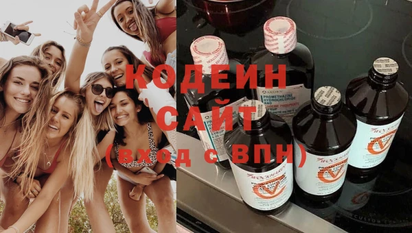 MDMA Premium VHQ Долгопрудный