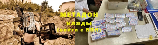гашишное масло Алексин
