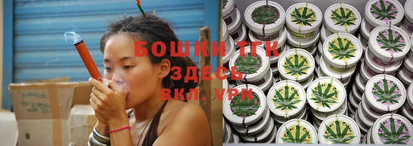 MESCALINE Алексеевка