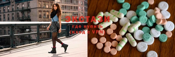 MESCALINE Алексеевка