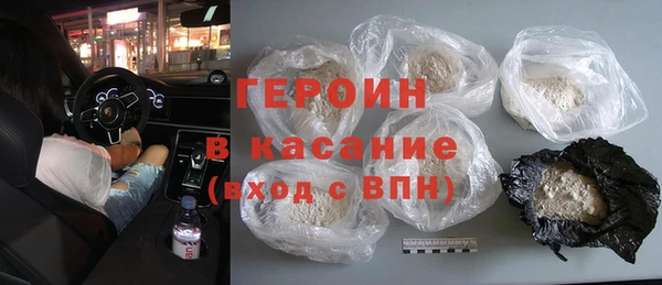 apvp Алзамай
