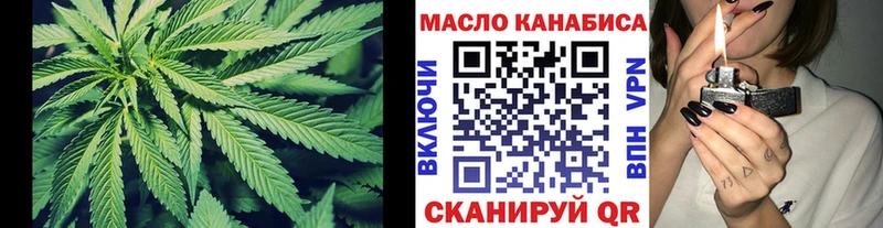 цены   Качканар  Дистиллят ТГК вейп 