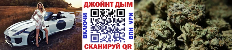Канабис AK-47  KRAKEN ТОР  это наркотические препараты  где купить наркотик  Качканар 